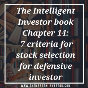 intelligent Investor: Chapter 14