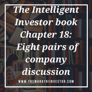 intelligent investor: Chapter 18