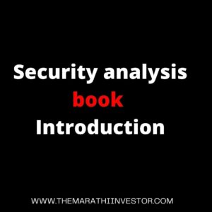 Security analysis book: Introduction