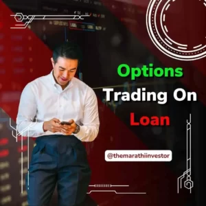 Options Trading On Loan