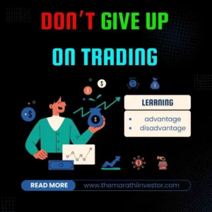 don't give up on trading