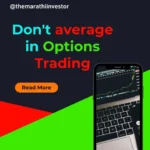 Don't Average in Options Trading